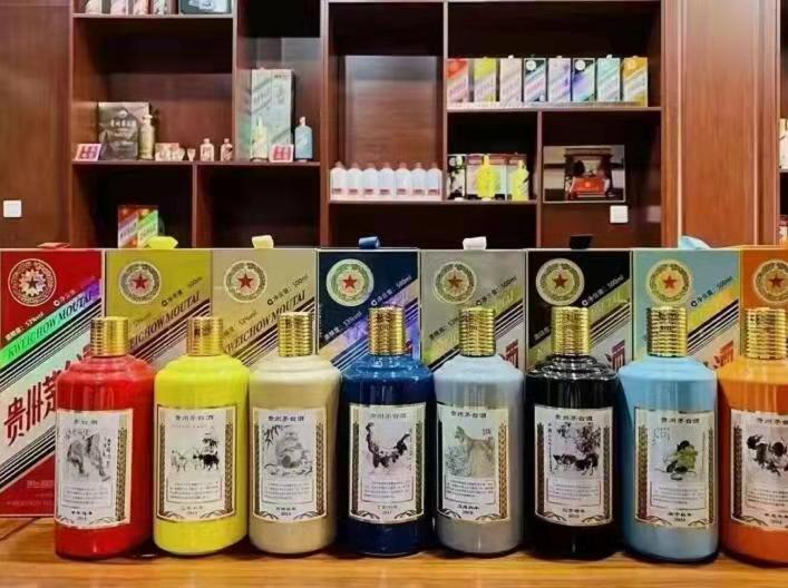 景谷生肖酒回收